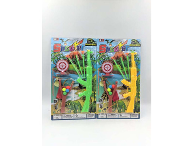 <img src='photo/G/JG083787.jpg'width='400' height='300'>