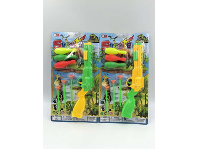 <img src='photo/G/JG083789.jpg'width='400' height='300'>