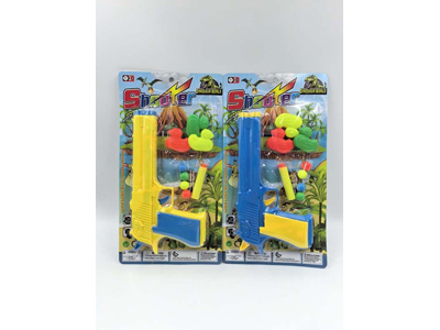 <img src='photo/G/JG083790.jpg'width='400' height='300'>