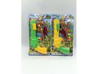 <img src='photo/G/JG083794.jpg'width='400' height='300'>