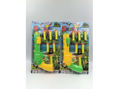 <img src='photo/G/JG083796.jpg'width='400' height='300'>