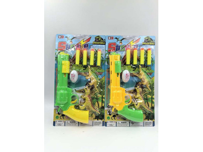 <img src='photo/G/JG083797.jpg'width='400' height='300'>