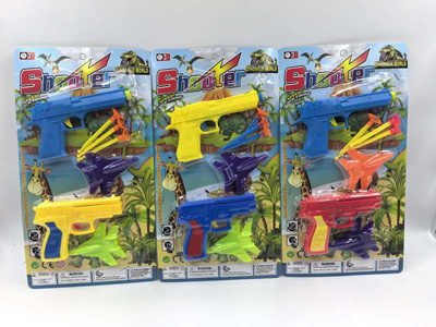 <img src='photo/G/JG083808.jpg'width='400' height='300'>