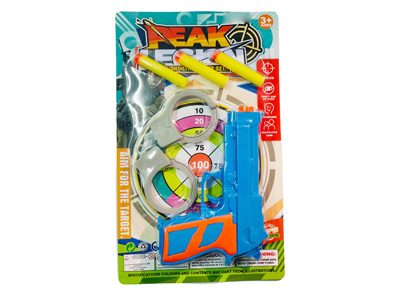 <img src='photo/G/JG083813.jpg'width='400' height='300'>