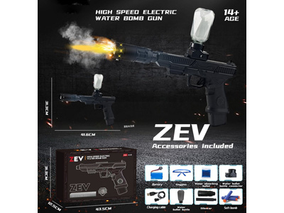 <img src='photo/G/JG083856.jpg'width='400' height='300'>