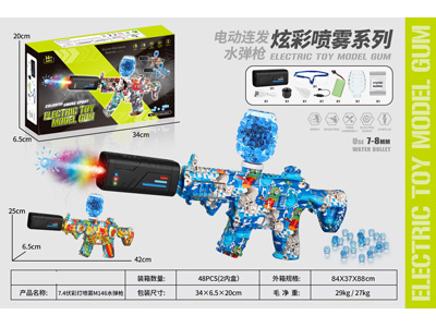 <img src='photo/G/JG084001.jpg'width='400' height='300'>