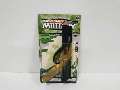 <img src='photo/G/JG084004.jpg'width='400' height='300'>