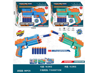 <img src='photo/G/JG084013.jpg'width='400' height='300'>