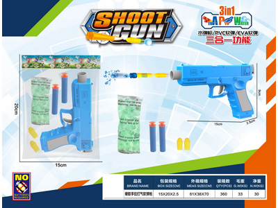 <img src='photo/G/JG084020.jpg'width='400' height='300'>