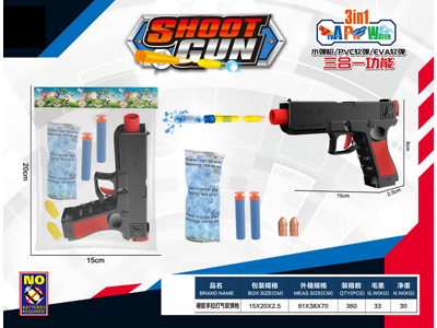 <img src='photo/G/JG084021.jpg'width='400' height='300'>