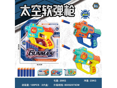 <img src='photo/G/JG084025.jpg'width='400' height='300'>