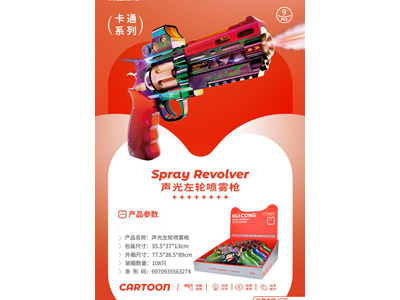 <img src='photo/G/JG084027.jpg'width='400' height='300'>