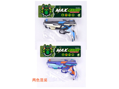 <img src='photo/G/JG084029.jpg'width='400' height='300'>