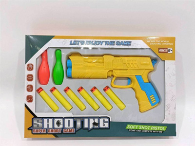 <img src='photo/G/JG084036.jpg'width='400' height='300'>