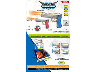 <img src='photo/G/JG084038.jpg'width='400' height='300'>