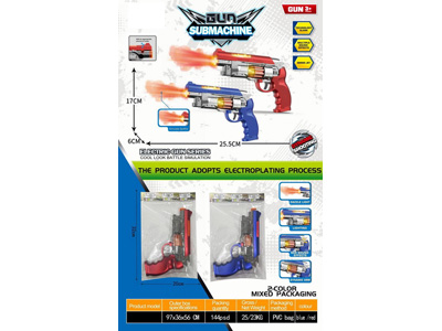 <img src='photo/G/JG084039.jpg'width='400' height='300'>