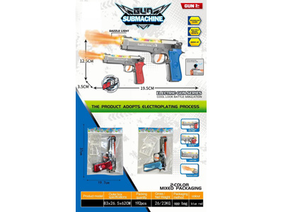 <img src='photo/G/JG084040.jpg'width='400' height='300'>