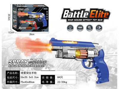 <img src='photo/G/JG084041.jpg'width='400' height='300'>