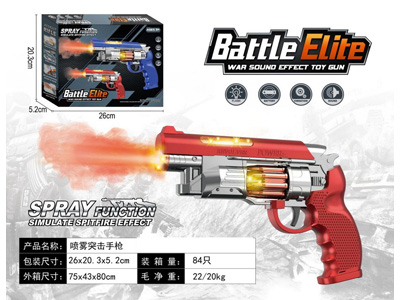 <img src='photo/G/JG084042.jpg'width='400' height='300'>