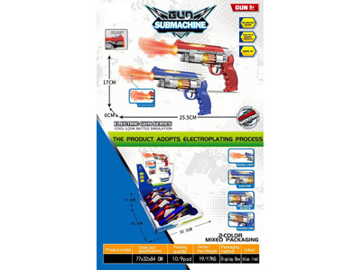 <img src='photo/G/JG084043.jpg'width='400' height='300'>