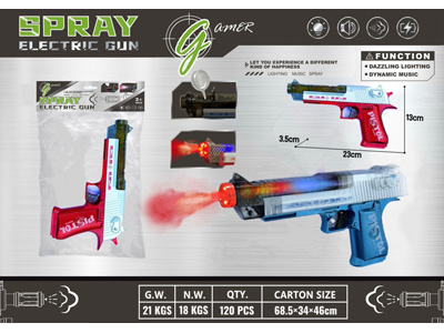 <img src='photo/G/JG084044.jpg'width='400' height='300'>