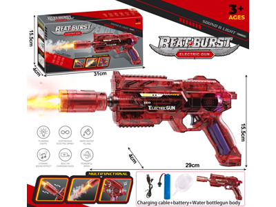 <img src='photo/G/JG084045.jpg'width='400' height='300'>