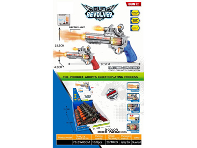 <img src='photo/G/JG084046.jpg'width='400' height='300'>