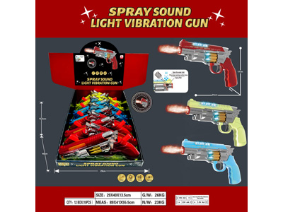 <img src='photo/G/JG084047.jpg'width='400' height='300'>