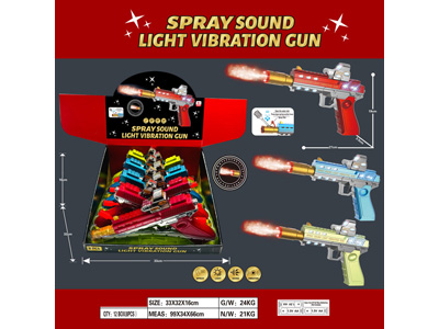 <img src='photo/G/JG084048.jpg'width='400' height='300'>