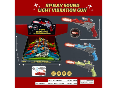 <img src='photo/G/JG084049.jpg'width='400' height='300'>