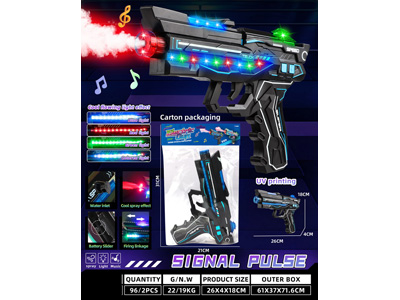 <img src='photo/G/JG084050.jpg'width='400' height='300'>