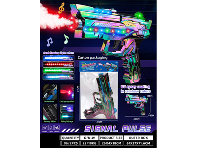 <img src='photo/G/JG084051.jpg'width='400' height='300'>