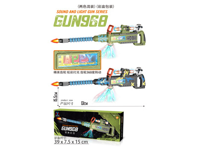 <img src='photo/G/JG084052.jpg'width='400' height='300'>