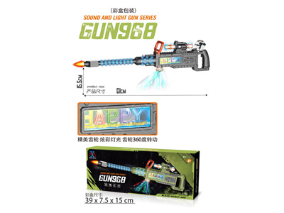 <img src='photo/G/JG084053.jpg'width='400' height='300'>