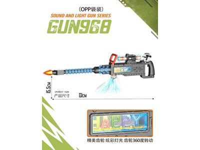 <img src='photo/G/JG084054.jpg'width='400' height='300'>