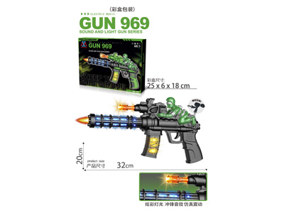 <img src='photo/G/JG084055.jpg'width='400' height='300'>