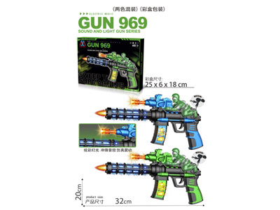 <img src='photo/G/JG084056.jpg'width='400' height='300'>