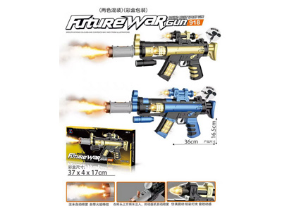 <img src='photo/G/JG084061.jpg'width='400' height='300'>