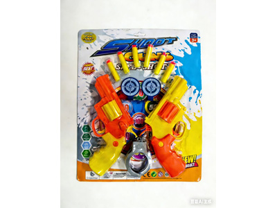 <img src='photo/G/JG084065.jpg'width='400' height='300'>