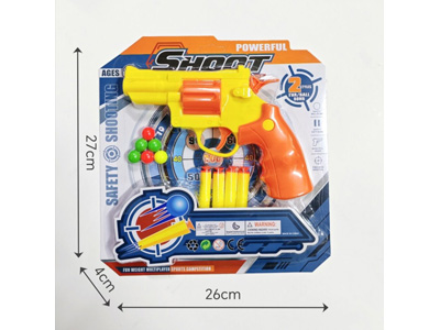 <img src='photo/G/JG084066.jpg'width='400' height='300'>