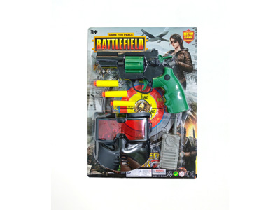 <img src='photo/G/JG084069.jpg'width='400' height='300'>