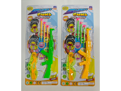 <img src='photo/G/JG084072.jpg'width='400' height='300'>