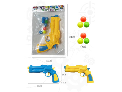 <img src='photo/G/JG084074.jpg'width='400' height='300'>