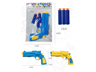 <img src='photo/G/JG084075.jpg'width='400' height='300'>