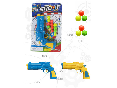 <img src='photo/G/JG084076.jpg'width='400' height='300'>