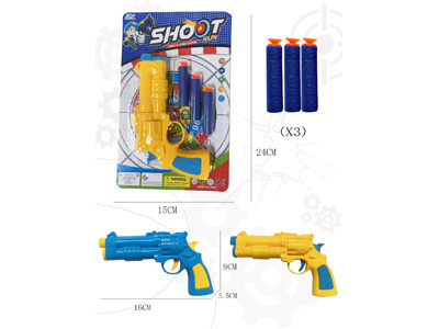 <img src='photo/G/JG084077.jpg'width='400' height='300'>