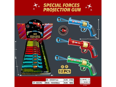 <img src='photo/G/JG084079.jpg'width='400' height='300'>