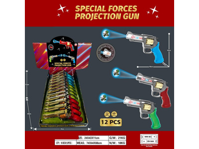 <img src='photo/G/JG084080.jpg'width='400' height='300'>