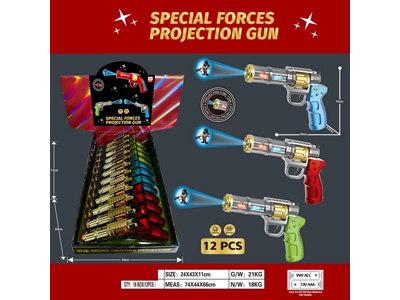 <img src='photo/G/JG084081.jpg'width='400' height='300'>