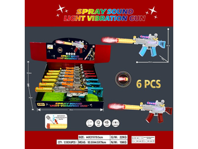 <img src='photo/G/JG084082.jpg'width='400' height='300'>